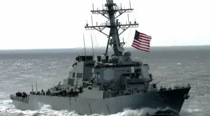 Пентагон подтвердил атаку йеменских хуситов на эсминец ВМС США и грузовые суда в Красном море