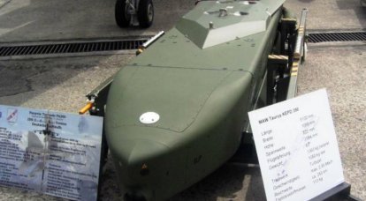 Coreia do Sul entregou o primeiro lote de mísseis de cruzeiro de longo alcance