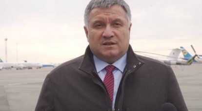 Аваков призвал граждан Украины не бояться госпереворота