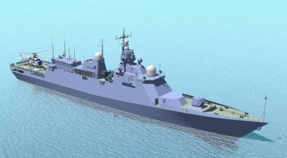 Fregatt korvett helyett: kap-e Ukrajna új hadihajót