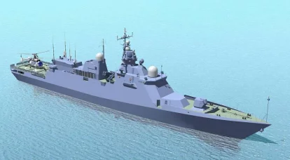 Fregata zamiast korwety: czy Ukraina dostanie nowy okręt?