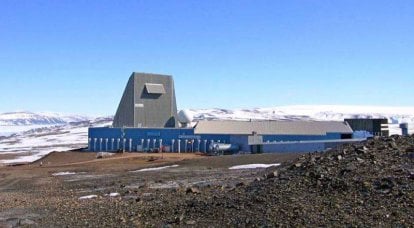 Agence pour la défense antimissile va construire un nouveau radar
