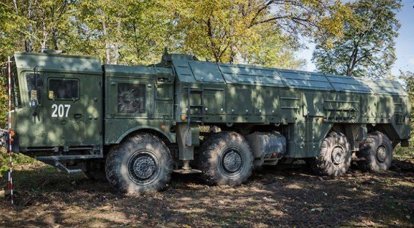 Les nécrologies des militants des Forces armées ukrainiennes révèlent le mensonge de Zelensky sur la frappe de missiles des Forces armées russes sur le "train pacifique" à Chaplino
