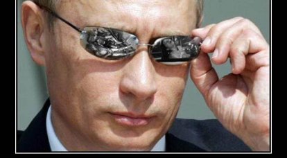 Regimewechsel in der Russischen Föderation? Warum Washington Vladimir Putin beenden will („Global Research“, Kanada)