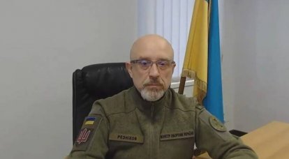 Министр обороны Украины Резников: ВСУ всё равно получат западные танки и самолёты, просто это произойдёт чуть позже