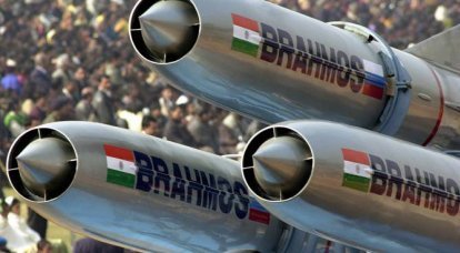 Índia testou o avançado foguete BrahMos