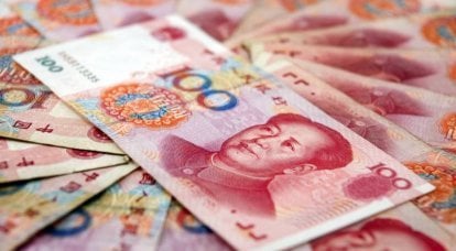 ЦБ РФ перевёл около 100 млрд долларов ЗВР в юани, иены и евро