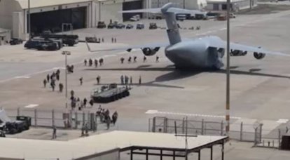 Turkey's Incirlik Air Base, located close to the epicenter of the earthquake, was not damaged.