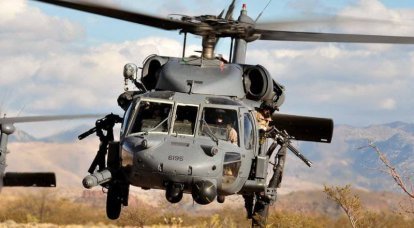 UH-60 Black Hawk («Черный ястреб»)
