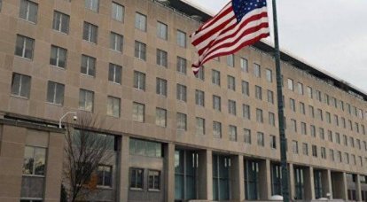 Dışişleri Bakanlığı: ABD’de Rus diplomatik mülkiyeti "kötü niyetli" amaçlarla kullanıldı
