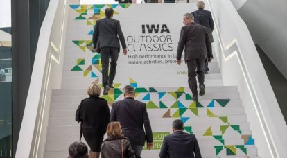 Nürnberg’deki IWA OutdoorClassics fuarında Rusya Federasyonu ne sunuldu?