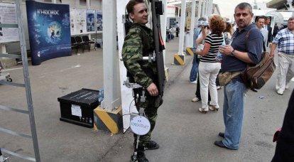 Exoesqueleto russo "ExoAtlet"