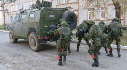 Силы специального назначения военной полиции ВС РФ