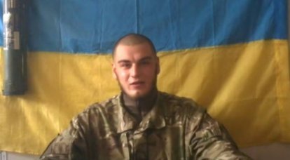 Perto de Bakhmut liquidou outro nacionalista ucraniano - indicativo de chamada "Mujahid"
