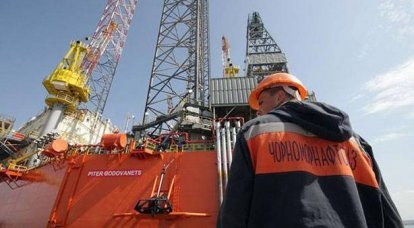 Украина обвиняет Россию в "незаконности" добычи 7,2 млрд кубометров газа
