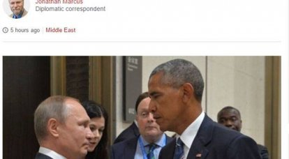 Une tentative de la BBC pour analyser les causes du conflit actuel entre l'Occident et la Russie