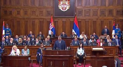 Власти Сербии объявляют режим ЧП в связи с мировым кризисом в энергетике и продовольственной сфере