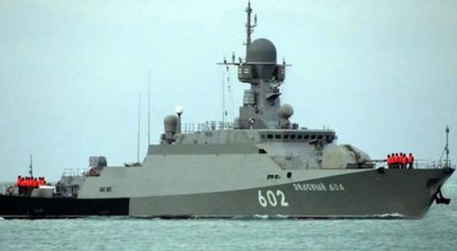 Gli RTO russi rimarranno al largo delle coste siriane fino alla fine di settembre