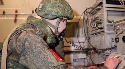 Rusya Federasyonu Silahlı Kuvvetlerinin Devlet Sırlarını Koruma Hizmet Günü