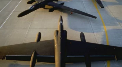De Amerikaanse luchtmacht stopt met de inzet van Lockheed U-2 verkenningsvliegtuigen