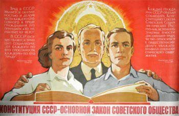 SSCB ve Rusya arasındaki temel fark veya Sovyet halkının tam olarak ne kaybettiği hakkında