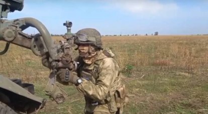 Voenkor: Novo ataque às posições das Forças Armadas da Ucrânia acontecerá sem um ataque direto aos assentamentos