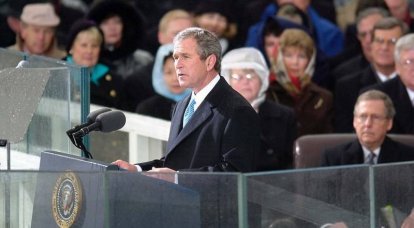 Американская пресса опубликовала «советы» Джорджа Буша своему сменщику на посту президента - Обаме: «Следите за Россией»