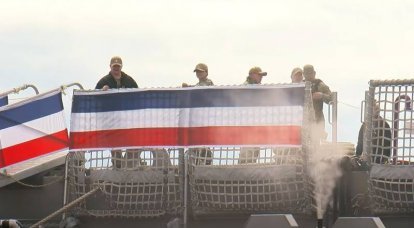 Navio de treinamento dinamarquês colide com navio da Marinha dos EUA em Baltimore