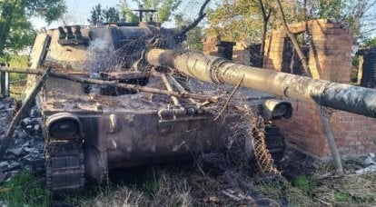 यूक्रेन में M109 स्व-चालित हॉवित्जर तोपों का नुकसान