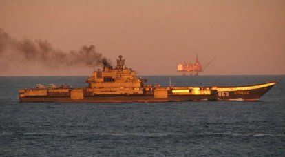 Nova marinha russa: vetor de desenvolvimento