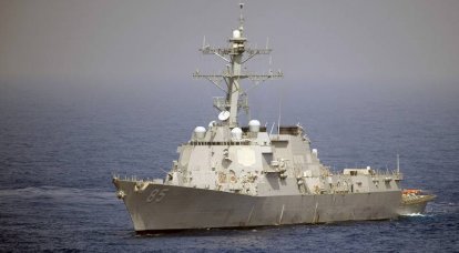 ABD Deniz Kuvvetleri gemileri Çin kıyılarında bir provokasyon düzenledi