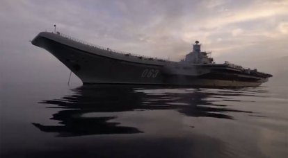 La prensa estadounidense llama al portaaviones "Almirante Kuznetsov" "un antiguo activo soviético", pero pide "tener en cuenta su equipamiento con las últimas armas".