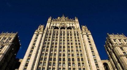 Russian Foreign Ministry "regrets" the fate of the resolution on Syria: Western countries lacked political will