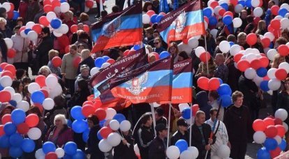 ВСУ планировали совершить диверсию в день пятилетия провозглашения ДНР