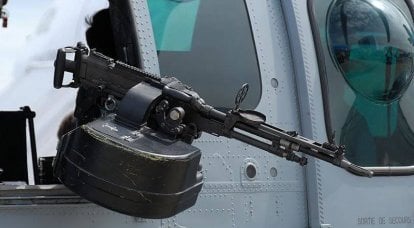 Üniforma Belçika makineli tüfek FN MAG
