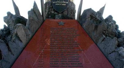 Памятные мероприятия, посвящённые годовщине подвига 6-й десантной роты, пройдут на Псковщине