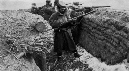 Über die Mängel der Armee des Russischen Reiches, die infolge des russisch-japanischen Krieges von 1904-1905 festgestellt wurden