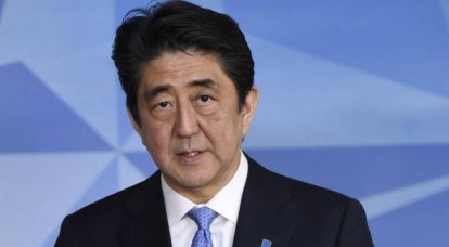 Primeiro-ministro japonês ameaçou "separar-se dos EUA" por causa das exigências de Trump