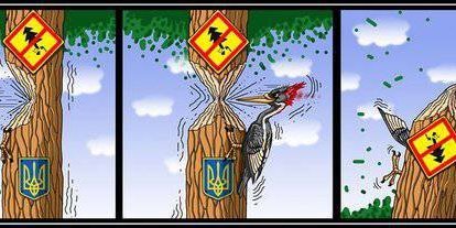 Укровласть приготовила продовольственный суицид Украины