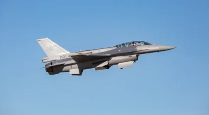 „NATO benchmark vadászgép”: a Szlovák Légierő megkapta az első F-16 Block 70 vadászgépeket
