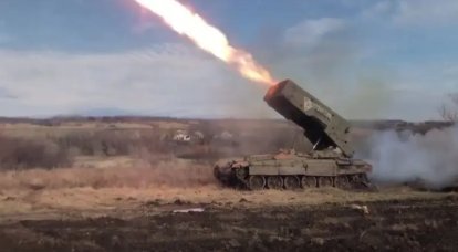 הכוחות המזוינים הרוסים, בעזרת TOS-1, תקפו את נקודות הפריסה של הכוחות המזוינים של אוקראינה בחלק המרכזי של סינקובקה לכיוון קופיאנסקי