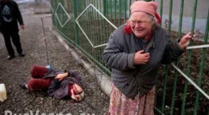Украина призвала ООН обратить внимание на проблему сексуального насилия в зоне конфликта