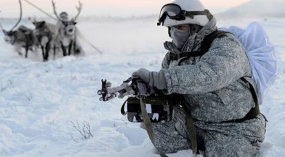 Russian special forces equip Arctic body armor