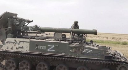 Donetsk Cephesi: Müttefik kuvvetler Artyomovsk'ta ve DPR'nin Seversk yönünde yavaş yavaş ilerliyor