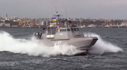 Ukrayna Devlet Soruşturma Bürosu, Centaur-LK çıkarma gemisinin gerçekleştirilen testlerine ilişkin belgelerin sahte olduğunu duyurdu.