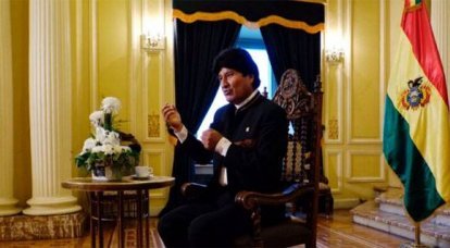 Президент Боливии заявил о возможном признании Крыма как составной части РФ