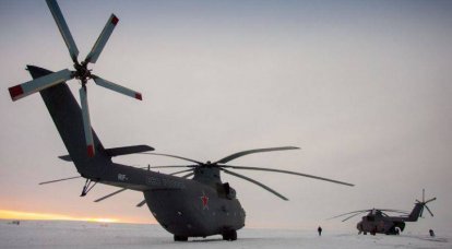 미디어: 최초의 현대화된 Mi-26이 내년에 제작될 예정입니다.