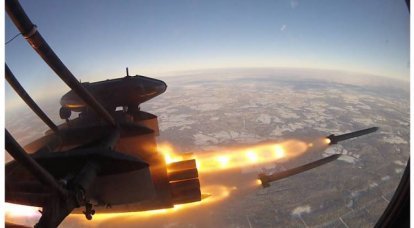 Alat penerbangan penusuk beton untuk penghancuran Pasukan Dirgantara Rusia
