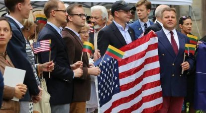 Госдеп США выделит средства для поддержки независимых русскоязычных СМИ в Прибалтике