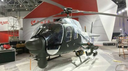 Китай официально представил многоцелевой вертолет Changhe Z-11WB